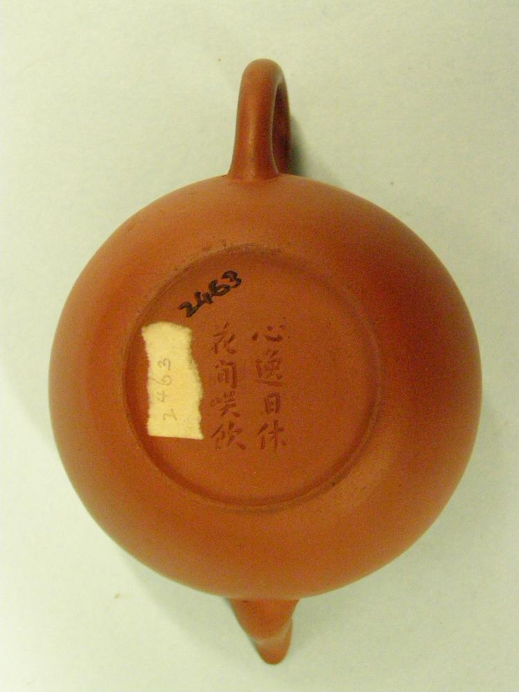 图片[6]-teapot BM-Franks.2463-China Archive